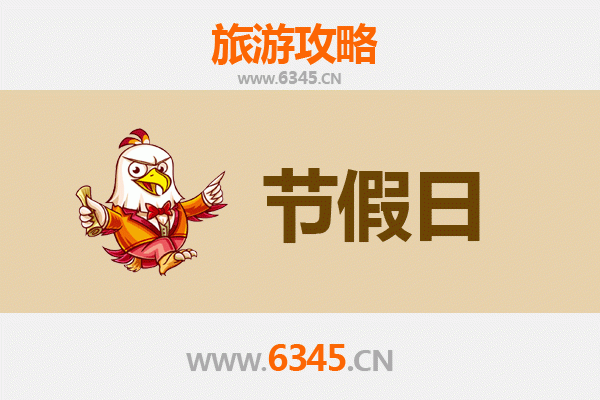 九江彭泽出发：承德避暑山庄清凉之旅全攻略